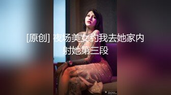 18岁小嫩妹，早早学会了吃鸡，放假约出来宾馆被口爆吞精液！