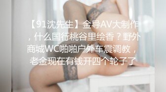 [MP4/ 1G]&nbsp;&nbsp;豹纹高颜值美少妇味道十足,和啪友激情啪啪,滴蜡各种玩弄,抽插起来臊话不断