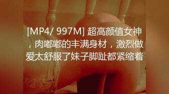 [MP4/ 710M] 排骨哥大学城约操胸大性感的美女,高难度前插,侧入,后插