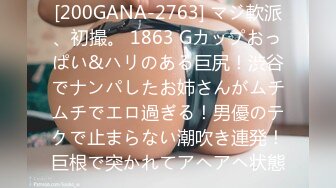 91泡良大神胖叔 ❤️打麻将借了500给少妇打完麻将直接拉回来操逼肉偿口爆吞精