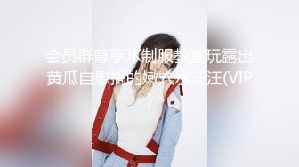 【超美高端罕见露脸露点】极品Cos爆机少女『喵小吉』开年新作《小吉的快乐野餐》户外放纵美味蜜穴