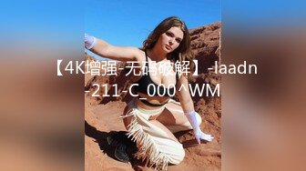 (麻豆傳媒)(fx-0014)(20231229)悶騷女上司強制誘惑羞澀男下屬-蘇璇