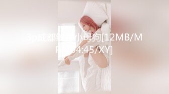 【新片速遞】2022火车站小旅店针孔偸拍一对中年男女搞破鞋偸情骚妇奶子大乳晕也大带着情趣用品连搞2回很激情[477M/MP4/01:01:29]