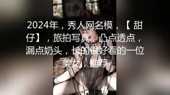 沈阳单男约战翘臀少妇