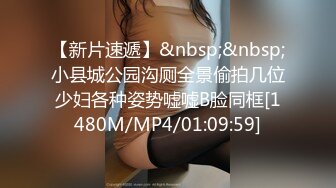 麻豆传媒 ly-023 美乳少女丝滑推油体验