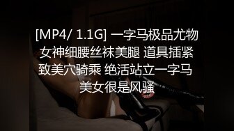 ☀️震撼福利☀️强推！推特21万粉极品美少女潮吹萝莉公主☀️【兔崽爱喷水】☀️订阅私拍，可盐可甜各种制服人前户外露出道具紫薇喷喷喷 (6)