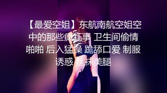 探花系列-约操少妇翘起屁股深喉口交,按着双腿正面抽插,进出抽动搞得呻吟连连