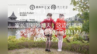 《硬核 重磅泄密》演员、模特于一身网红极品波霸反差婊【谭晓彤】最新私拍，蓝色透明情趣内衣大阳具紫薇阴洞大开撸点超高