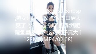 dapj-018(33dapj00018)[avscollector’s]巨女の肉うもれ満尻伍竹井美佐子