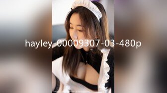 STP28415 扣扣传媒 FSOG062 清纯窈窕身材美少女 ▌Cola酱▌双马尾白丝舞蹈生 肉棒顶到G点插的好深 内射浇筑精液