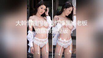 后入操老婆