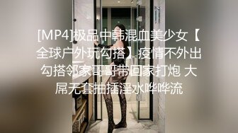 【网曝门事件】闺蜜吃男友被女友发现性爱影片流出,女友怒流出「让你听听自己叫声多恶心」