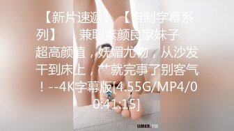 《新春重磅无水速递》青春无敌白皙圆润极品天然巨乳蜂腰肥臀网红小钢炮【万听】私拍全集，变装裸舞紫薇完美炮架 (16)