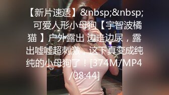 STP32073 舞蹈生下海 百靈鳥(夜莺) 少女胴體真讓人流口水