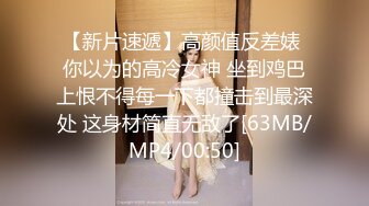 财阀专属极品玩物韩模Sonson () 大尺度奴性文化调教套图[68P/1.2G]