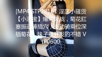 【顶级性爱??绿意盎然】极品美娇妻『亨利夫妇』乱淫派对??单男一进门舔黑丝淫妻到湿润 暴力怼操 高清1080P原版