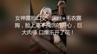 1Pondo 121223_001 AV女優マル秘どっきり中出し報告