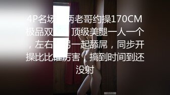 [MP4/644MB]極品紋身禦姐範少婦，風騷阿姨把情人帶回家偷情全程騷話