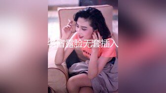 后入骑完美炮架小母狗吸吸粉