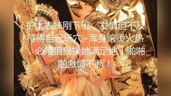 ✿91制片厂✿ 91BCM014 性感女房东和我激情缠绵▌吴凯彤▌