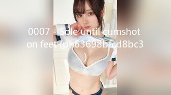 白埘莉2018.03.18(S)私房写真图