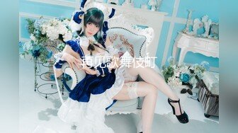 【新速片遞】&nbsp;&nbsp; 背带裤眼镜美女！苗条身材独自秀！浴室冲洗骚穴，白丝袜开腿自慰，跳蛋震动爽翻，表情很享受[2.04G/MP4/03:02:17]