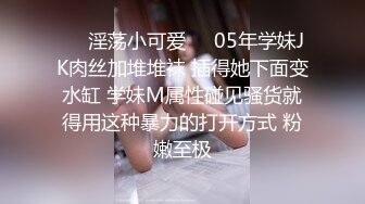 【2023-08-11】老婆在外面等着投喂，我和丈母娘在厨房里紧张日逼