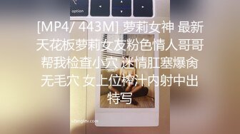 STP30164 外表清纯甜美少女！一脸呆萌卡哇伊！强烈要求秀一波，娇小身材贫乳，揉搓粉穴特写