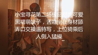 -毛晓彤指导处男毕业