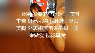 公司聚会送喝醉的美女同事回家实在忍不住偷偷上了她