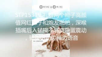 《精品泄密㊙️反差高材生》露脸才是王道！上海斯文眼镜留学生【洋洋】不雅私拍~露出自慰洗澡电臀啪啪深喉到翻白眼~震撼 (5)