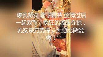 泄密流出火爆全网嫖妓达人金先生约炮❤️90后美女整形外科主任崔秀珍