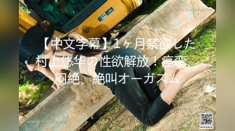 【经典电信大楼蹲厕正面全套】高矮胖瘦员工顾客尽收眼底，几百人次 (6)