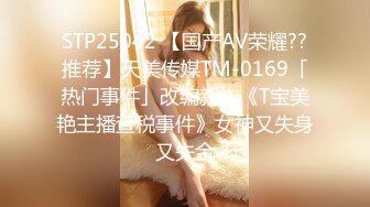 [MP4]STP27713 ED Mosaic 来了一个喜欢看着漂亮老婆 被其他男人干的龟奴 VIP0600