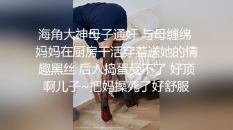 香蕉秀xjx0118绿帽男怒操劈腿小骚逼