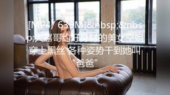 ❤️00后小可爱❤️可爱00后小仙女 白白嫩嫩的可爱妹子 奶油肌肤!纯欲系少女 粉嫩无毛小嫩逼 嗲声嗲气 做爱很生猛