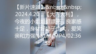 ★☆震撼福利☆★2024年1月新作极品超美御姐【繁花女主角】横店演戏好几年古装裸舞大美女每天不同反差角色道具自慰 (4)