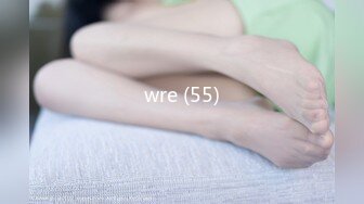 wre (55)