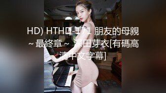 [MP4/ 697M] 漂亮美女 骚逼好痒 今晚特别骚啊 被男友无套多姿势猛怼 拔枪射了一肚皮