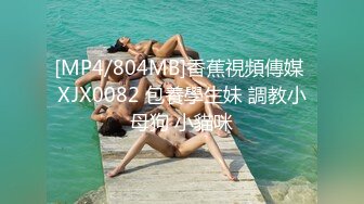 饥渴少妇活好不粘人 跟小哥在家激情啪啪性爱直播 深喉大鸡巴 激情上位无套抽插内射骚穴[MP4/1.03G]