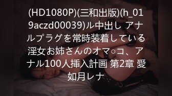 (HD1080P)(ダスッ！)(dass00163)借金返済のため親父に堕とされた清純彼女の脱法J系ハウス風俗 倉本すみれ