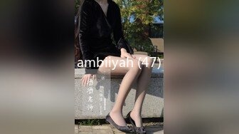 @daddysanon极品亚裔美女主播OnlyFans高清原档合集【596V】 (268)