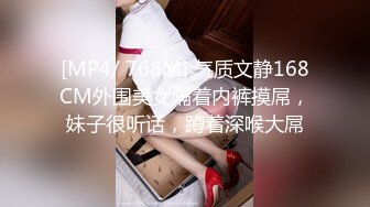 美女员工欧比 短短5分钟让小伙连射两发已经受不了了