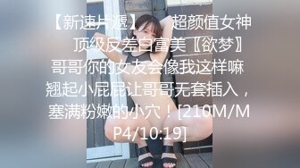 01年口活小妹 先来个全身胸部按摩再啪啪