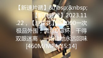 [MP4/530M]3/12最新 两个超美的学妹直播诱惑狼友露脸跟小哥在家玩4P啪啪VIP1196