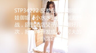 [MP4/ 1.24G]&nbsp;&nbsp;高价约操马尾辫气质兼职御姐&nbsp;&nbsp;眼镜男迫不及待摸奶子&nbsp;&nbsp;&nbsp;&nbsp;老哥紧张了没搞几下就射了