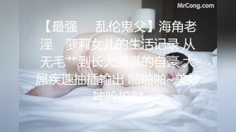 MDX-0263 梁芸菲 爱液与汗液的交织 淫乱性事篇章 麻豆传媒映画