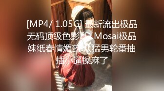 泰国人气美妖 - mygif -，便宜实惠 8百一炮，浴室大战床单，小哥哥太凶残了，顶死啦！