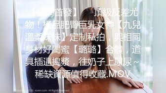 [MP4/ 691M] 性感漂亮的黑丝美女回家后被尾随的歹毒按倒捆绑后撕破丝袜强行爆操