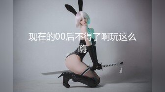 利哥探花200网约丸子头美少妇黑丝情趣各种姿势展示